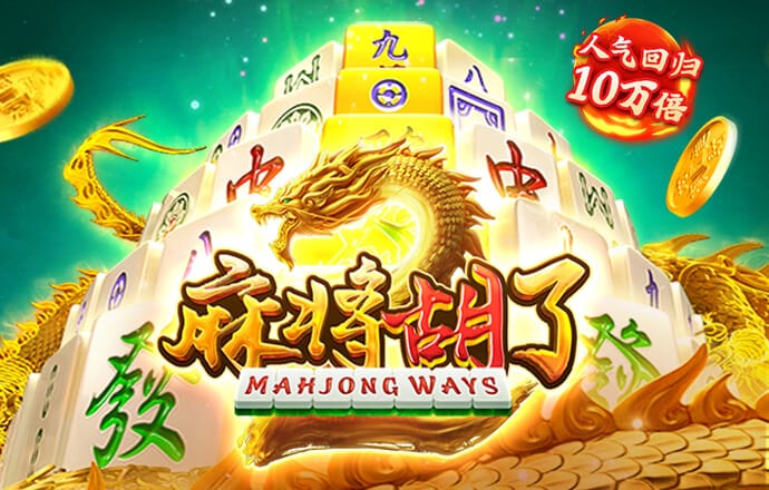 od体育官网在线
