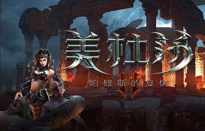 拉斯维加斯官网