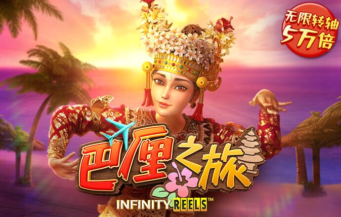 摇钱树澳门网站一肖中特