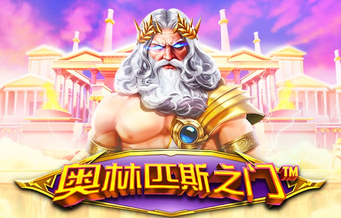 金年会体育平台官网
