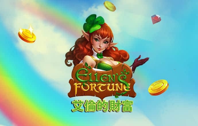 爱游戏网页在线登录官网